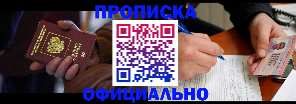 форма 3 в Мценске